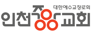 셀그룹 커뮤니티